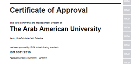 الجامعة العربية الأمريكية تجدد شهادة الجودة العالمية ISO 9001:2015