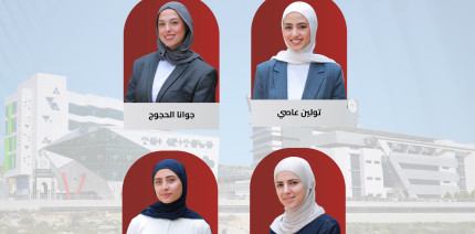 طالبات من تخصص العمارة الداخلية في الجامعة العربية الامريكية يفزن بمسابقة 4 GREEN SPACES