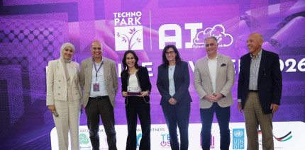 الجامعة العربية الأمريكية تحصد المركز الأول وتبرز حضورها في "أسبوع الذكاء الاصطناعي 2026"