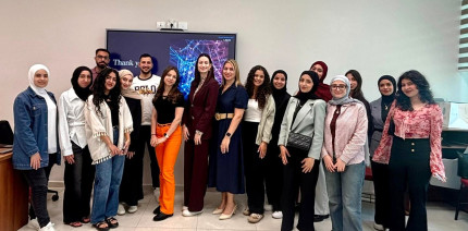 الجامعة العربية الأمريكية برام الله تستضيف خبيرة في الموارد البشرية لتعزيز الربط بين المعرفة الأكاديمية ومتطلبات سوق العمل