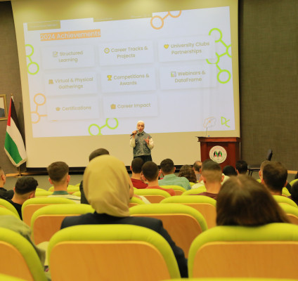 جلسة تعريفية حول منصة Data Camp في الجامعة العربية الأمريكية بالتعاون مع Gaza Sky Geeks